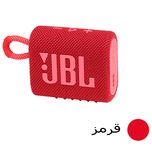 اسپیکر قابل حمل جی بی ال مدل Go3