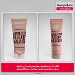 ماسک مو سریتا مدل کراتینه مناسب انواع مو حجم 200 میلی لیتر