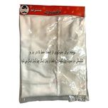 مجموعه 21 عددی تم تولد مستر تم طرح بچه رئیس