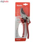 قیچی باغبانی تایوانی رونیکس مدل RH - 3107