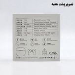 هدفون وونک مدل QSAW 4