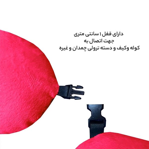 بالش دورگردنی فوروارد مدل MDSS-CG8219