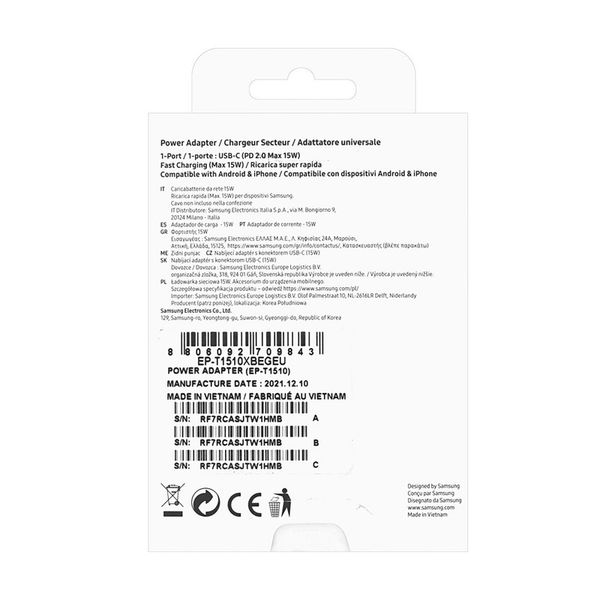 آداپتور 15 وات 2 پین TYPE-C سامسونگ مدل EP-T1510 (کیفیت متوسط) با ضمانت سلامت محصول