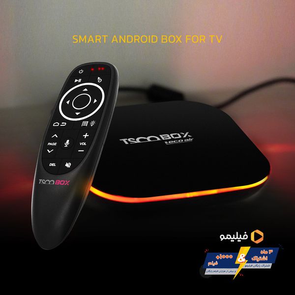 اندروید باکس تسکو مدل TAB ECO AIR به همراه ایر ماوس و اشتراک سه ماهه فیلیمو