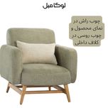مبل تختخواب شو پنج نفره لوکا مبل مدل آتن