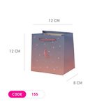 ساک هدیه مدل ماه و ستاره مینی کد 155