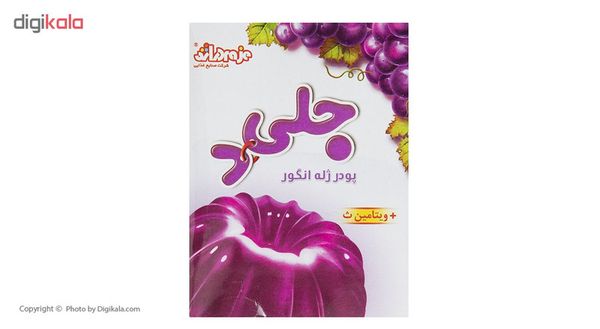 پودر ژله انگور جلید دراژه - 100 گرم -12 عددی
