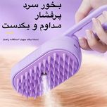 برس شارژی بخار دار حیوانات خانگی با سری سیلیکونی جداشونده و قابل شستشو، دسته تاشو، مناسب سگ و گربه و جونده، ابعاد 10x7x5 سانتی‌م
