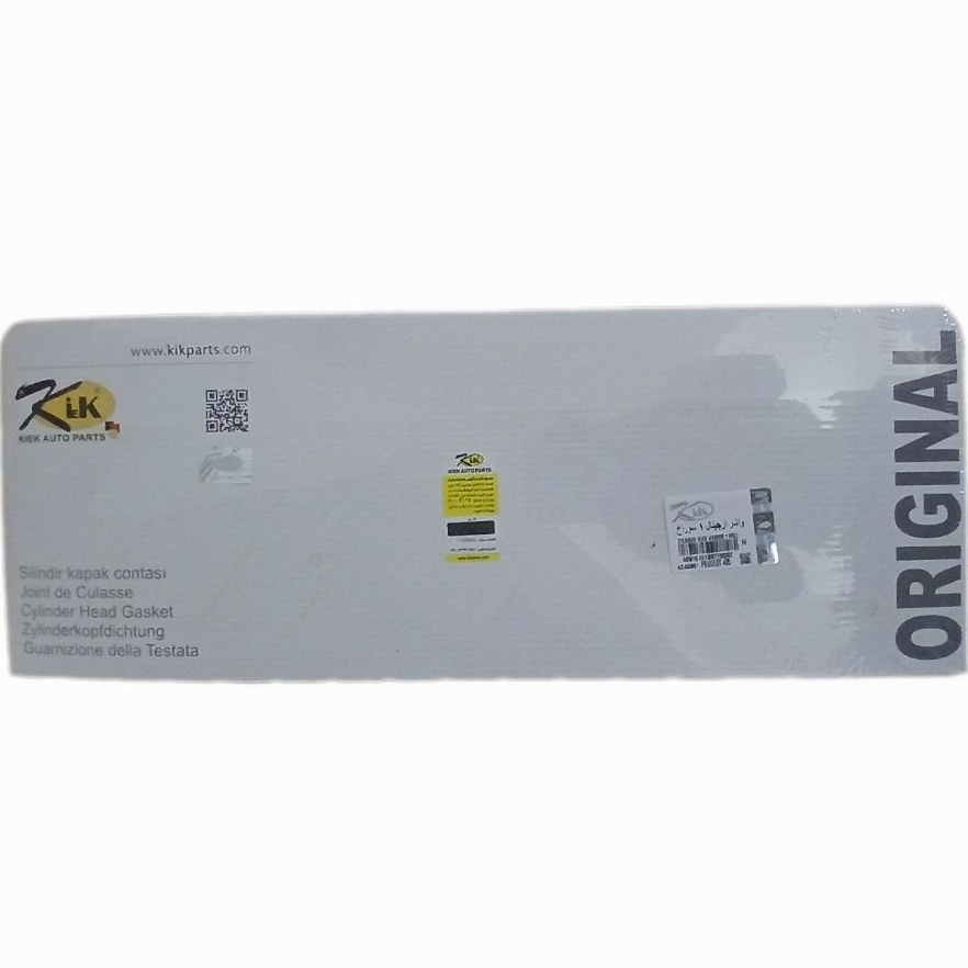 واشر سرسیلندر استاندارد معمولی 405 یک سوراخ kiek