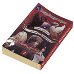 مدرسه خوب ها و بدها جلد 2