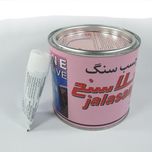 چسب سنگ جلاسنج کد G1756 وزن 900 گرم