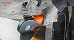 مینی فرز فاین مدل WSG 17-125 P
