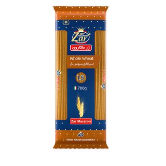 اسپاگتی قطر 1.5 سبوس دار زر ماکارون - 700 گرم