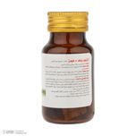 کپسول سافت ژل آرژینین زینک پلاس کیندر - بسته 30 عددی