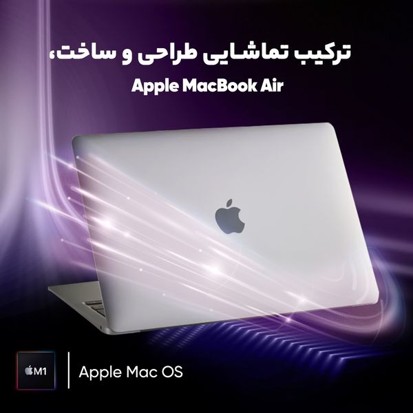 لپ تاپ 13 اینچی اپل مدل MacBook Air MGN93 2020