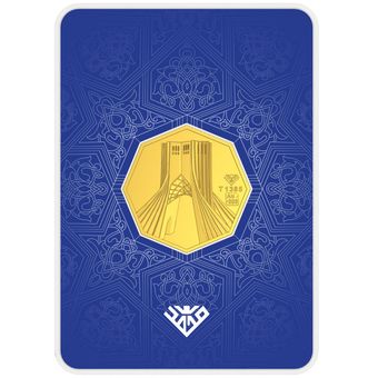 شمش طلا 24 عیار طلای محمد