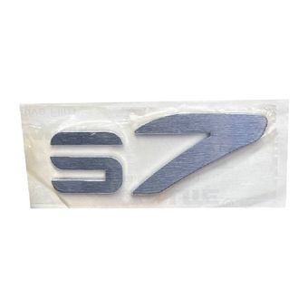 آرم ایساکو مناسب برای هایما S7 شرکتی ایساکو اصلی