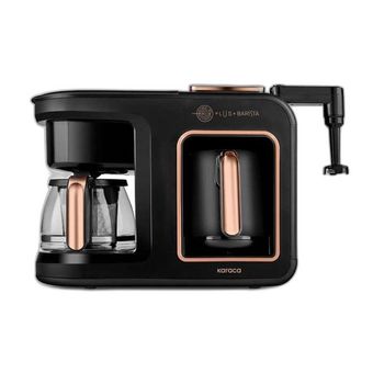 قهوه‌ساز کاراجا مدل Hatır Plus Barista 6 in 1
