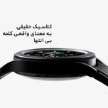ساعت هوشمند سامسونگ مدل Galaxy Watch4 Classic 46mm بند سیلیکونی