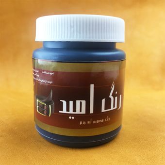 محلول رنگ مشکی لبه چرم امید مدل O-Bl100 وزن 100 گرم