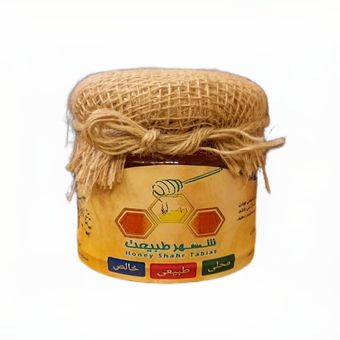 عسل طبیعی آویشن گون شهرطبیعت - 400 گرم ( ارسال رایگان)