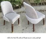 میز و صندلی ناهارخوری 4 نفره گالری چوب آشنایی مدل 867