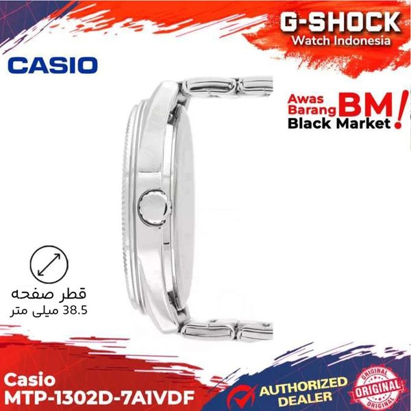 ساعت مچی عقربه ای مردانه کاسیو مدل MTP-1302D-7A1VDF