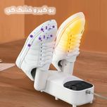 خشک کن و بوگیر کفش