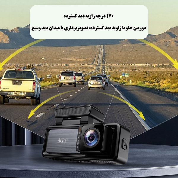 دوربین ثبت وقایع خودرو