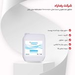 محلول ضد عفونی کننده دست درموسپت    4 لیتر