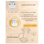 هدفون بلوتوثی کیو سی وای مدل T13 TWS