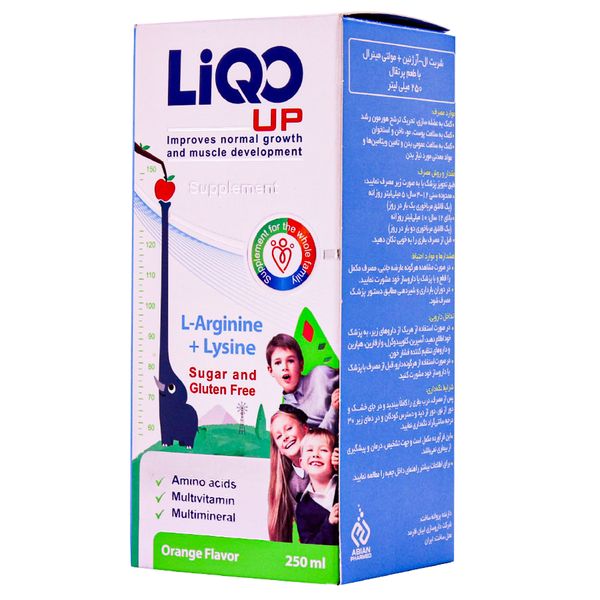 شربت لیکو آپ ابیان فارمد - 250 میلی لیتر