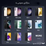 شارژر دیواری 25 وات سامسونگ مدل NFC