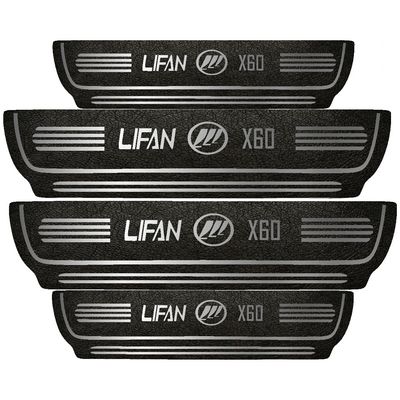 برچسب پارکابی خودرو مهدیار طرح چرم کد PKA1003 مناسب برای لیفانX60 بسته 4 عددی