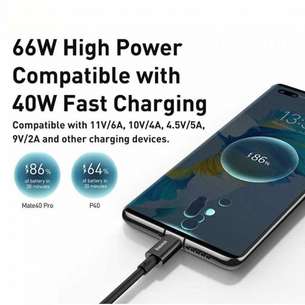 کابل USB به USB-C باسئوس مدل Superior Series Fast Charging (6A 66W) طول 1 متر