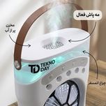 پنکه شارژی تکنودی مدل مه پاش  new 2027 ظرفیت 3600 میلی آمپر ساعت