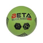 توپ فوتبال بتا مدل N41 سایز 4