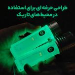 چراغ قوه مدل mini flashlight کد 520