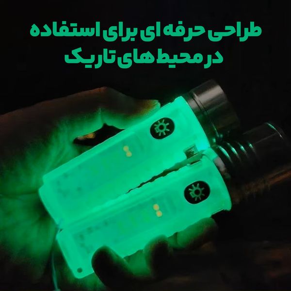 چراغ قوه مدل mini flashlight کد 520