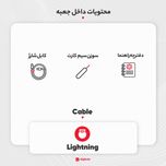 گوشی موبایل اپل مدل iPhone 13 CH دو سیم‌ کارت ظرفیت 256 گیگابایت و رم 4 گیگابایت - نات اکتیو