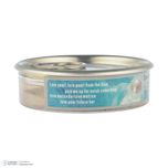 گردنبند مروارید صدف