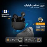 هدفون بلوتوثی کیو سی وای مدل T20 AilyPods