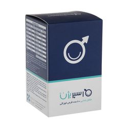 قرص اسپریژن نانو حیات دارو بسته 60 عددی