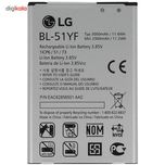 باتری موبایل ال جی G4 مدل BL-51YF