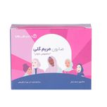 صابون شستشو خاص مون مدل مریم گلی وزن 100 گرم