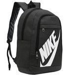 کوله پشتی ورزشی مدل NIKE 1 - 150009