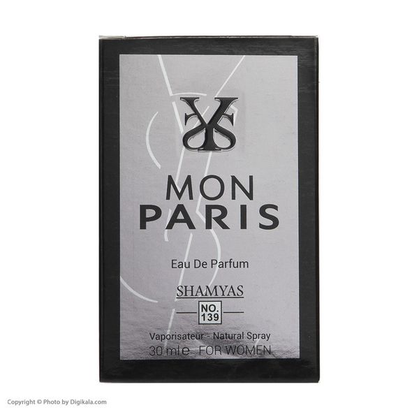 ادو پرفیوم زنانه شمیاس مدل Mon Paris حجم 30 میلی لیتر