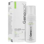فوم شستشوی صورت ژنوبایوتیک مدل Sebu Gen مناسب پوست‌های آکنه‌ای حجم 150 میلی لیتر