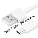 ماساژور برقی شکم مارکو ، پدحرارتی برقی برای تسکین دردهای دوران قاعدگی (پریودی) و انواع مختلفی از بیماریها