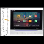 مانیتور دربازکن کالیوز مدل سایه S72